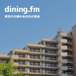 マンション管理、できてますか